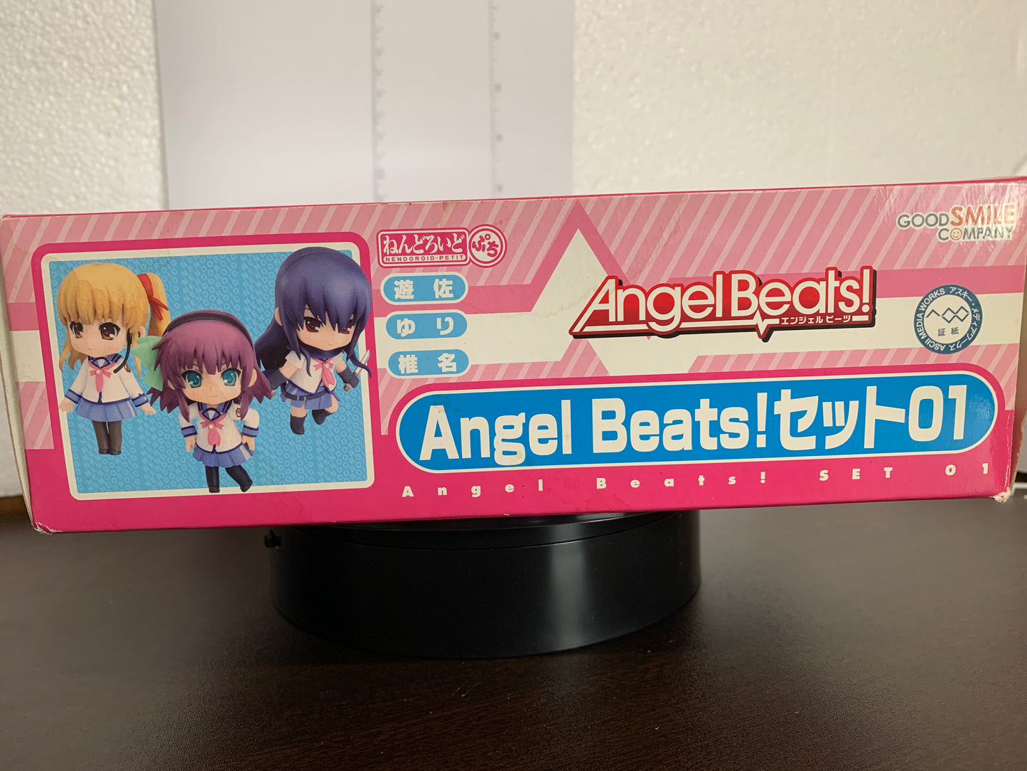 Angel Beats! Set 01 Nendoroid-Petit Yuri, Shina and Yusa Good Smile. #099