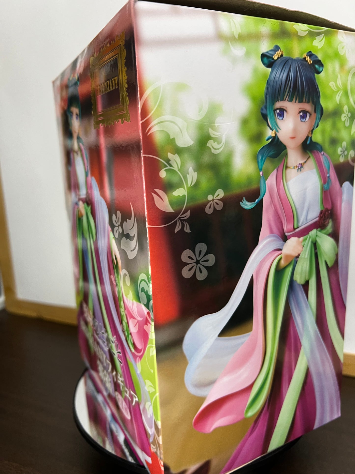 The Apothecary Diaries (Kusuriya no Hitorigoto) Maomao 20cm. Brilliant.