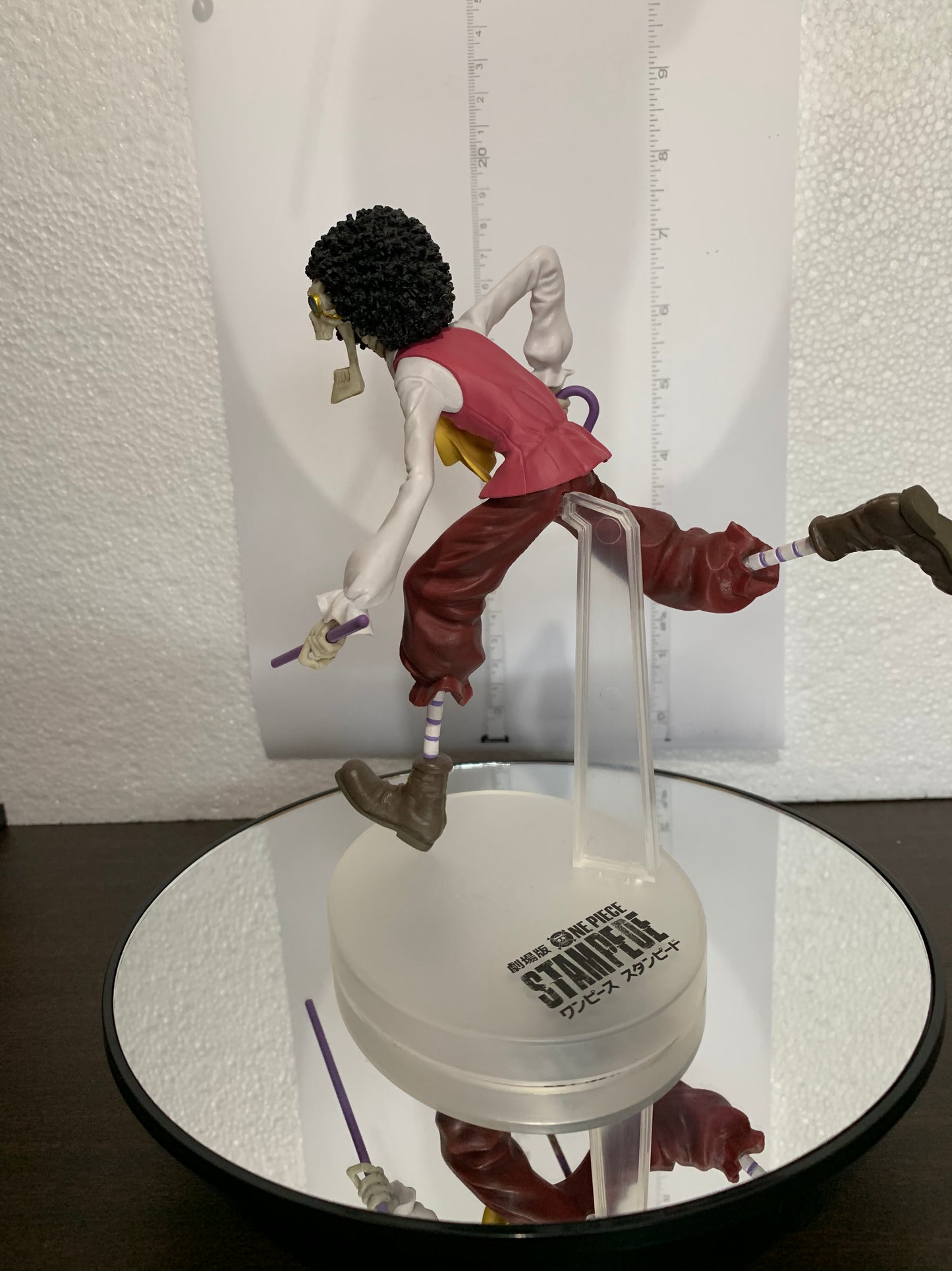 One Piece Ichiban Kuji Brook Stampede the Movie prize B 26 cm Bandai Spirits #020