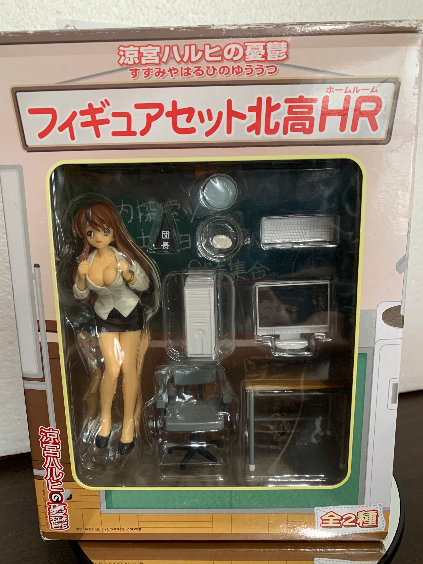 The Melancholy of Haruhi Suzumiya Kita High School HR set Mikuru Asahina 12cm Sega Prize #076