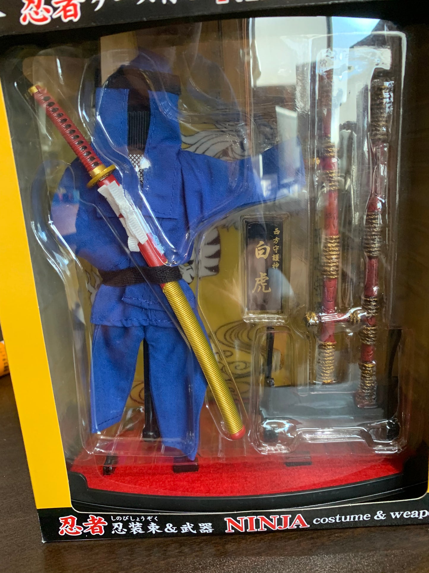 Ninja Costume & Weapon 20cm Magic Shadow Samurai Blue Tiger Tonga NA -5 Byakko  #112