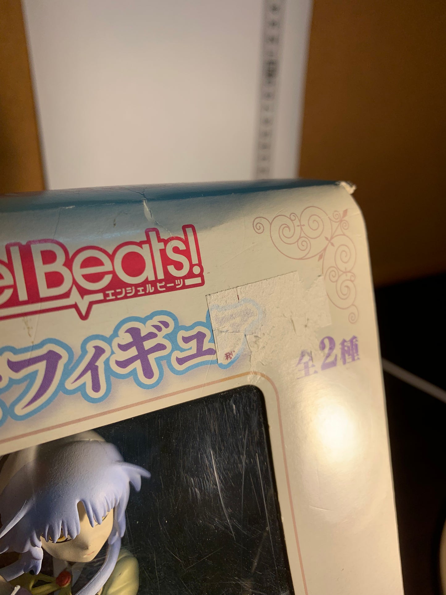 Angel Beats! version Hand Sonic Kanade Tachibana 18 cm FURYU #127