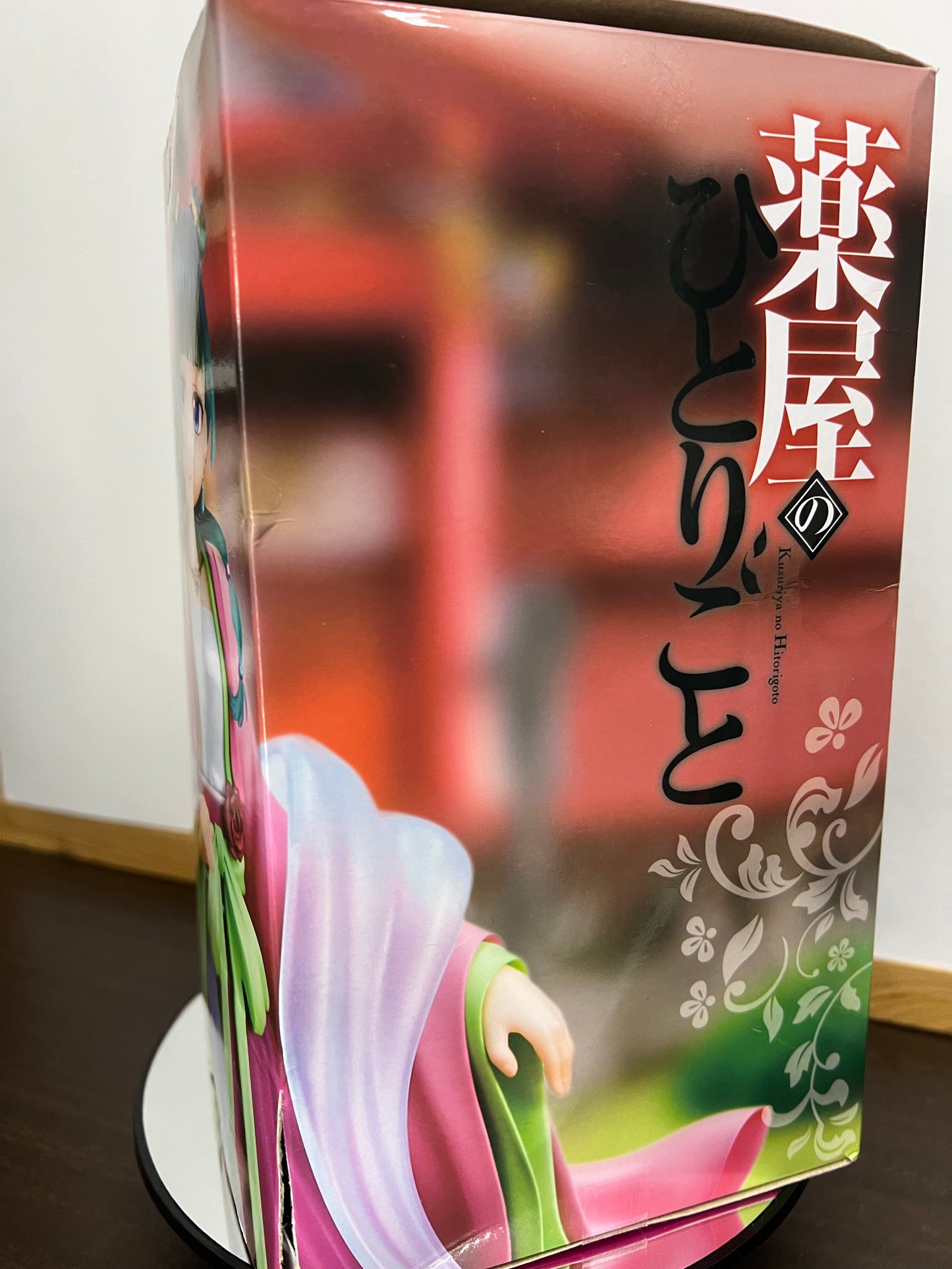 The Apothecary Diaries (Kusuriya no Hitorigoto) Maomao 20cm. Brilliant.