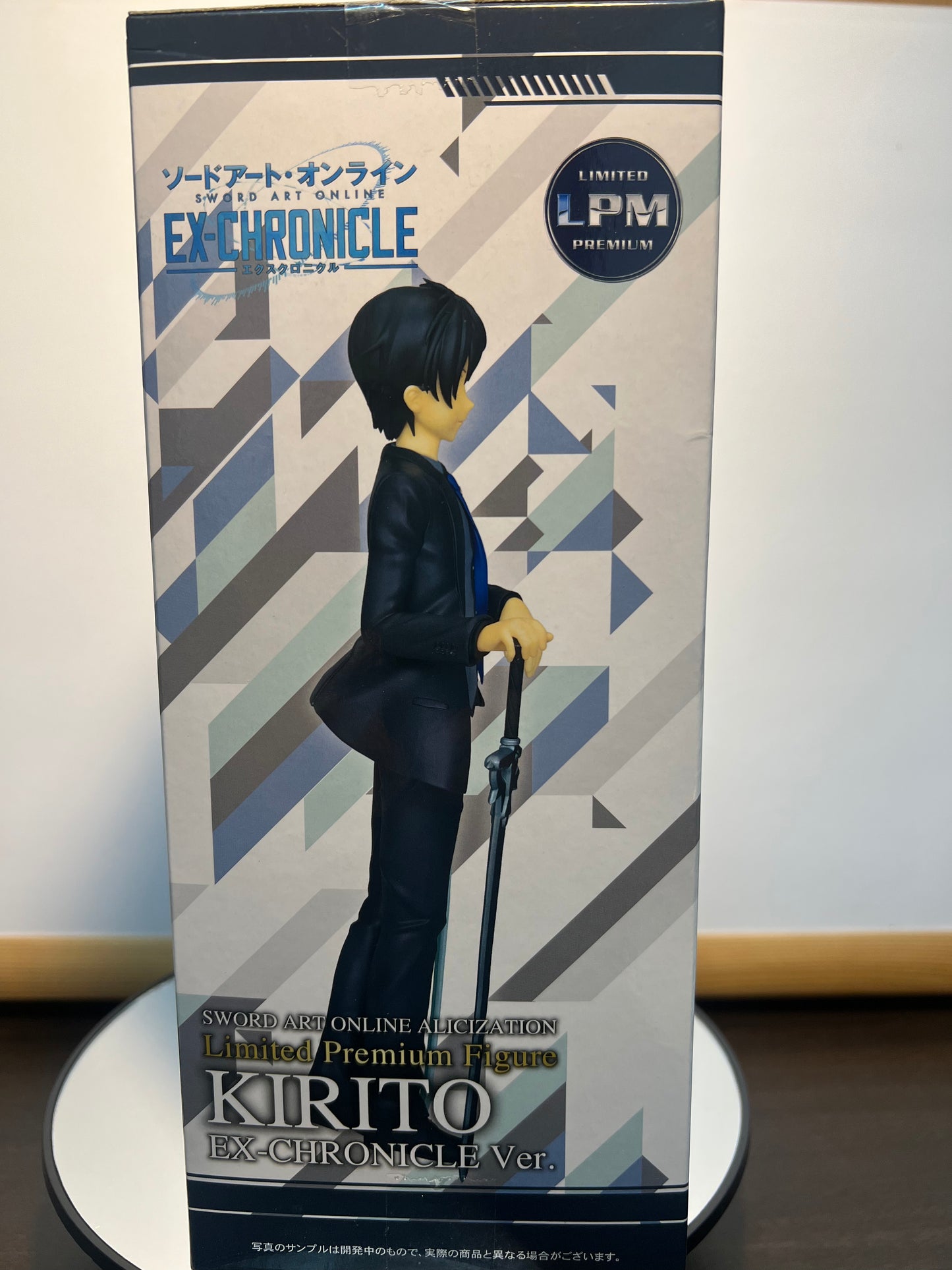 Sword Art Online Alicization Ex-Chronicle Ver. LPM Limited Premium Figure Kirito 21cm JAIA SEGA #179