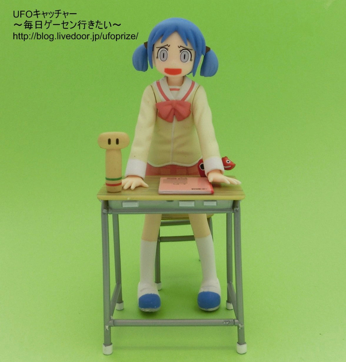 Nichijou High Grade Figure Set Daily Life at Tokisada High School Mio Naganohara 12cm Sega Prize #185
