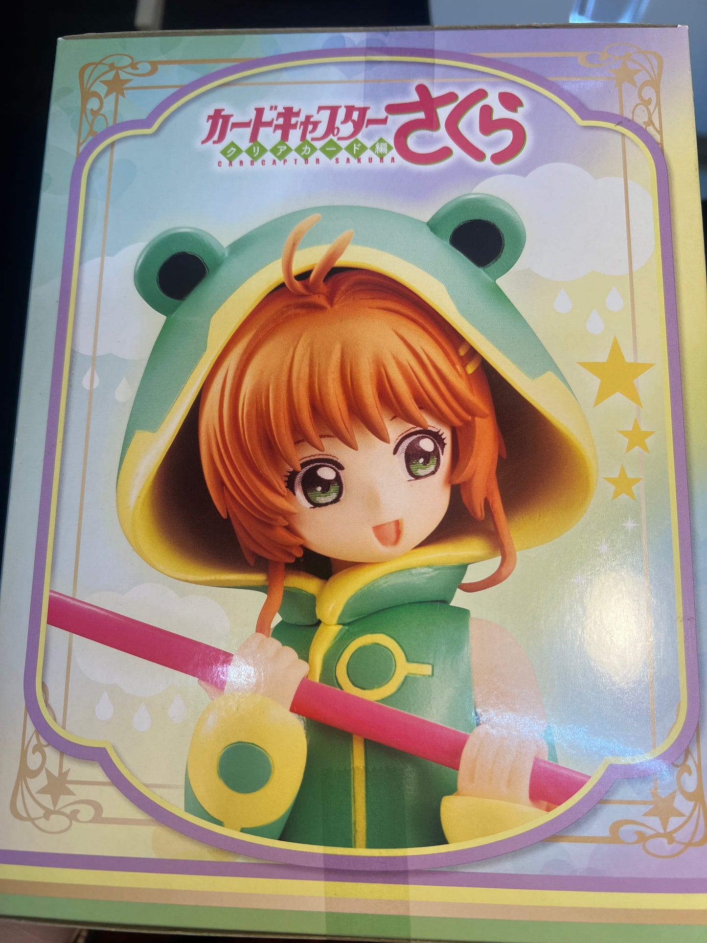 CardCaptor Sakura Clear Card Special Figure Cute Frog 17cm Jaia Furyu #198