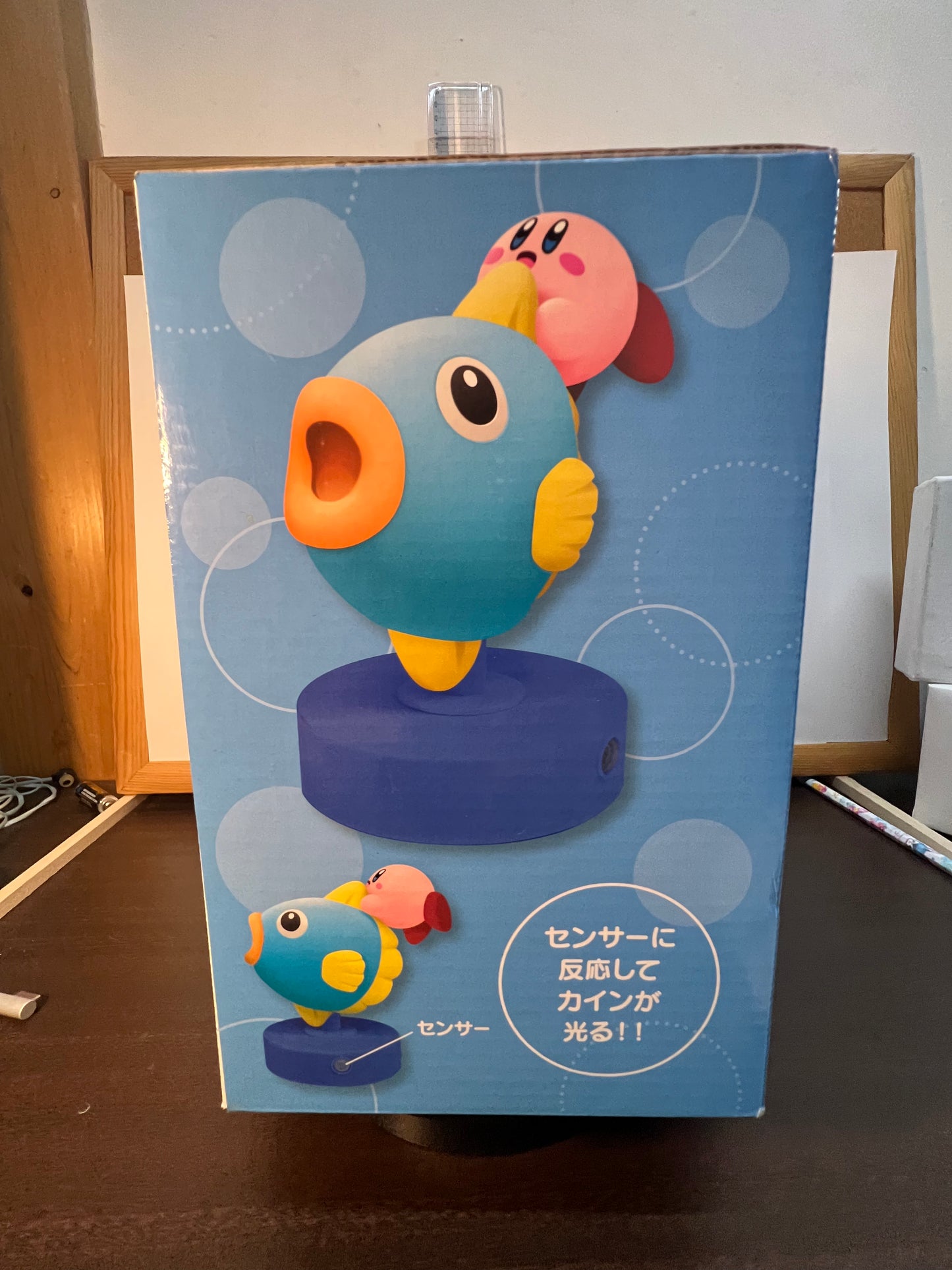 Kirby of the Stars Kirby and Kine Room Light Sensor Nintendo SK Japan #210