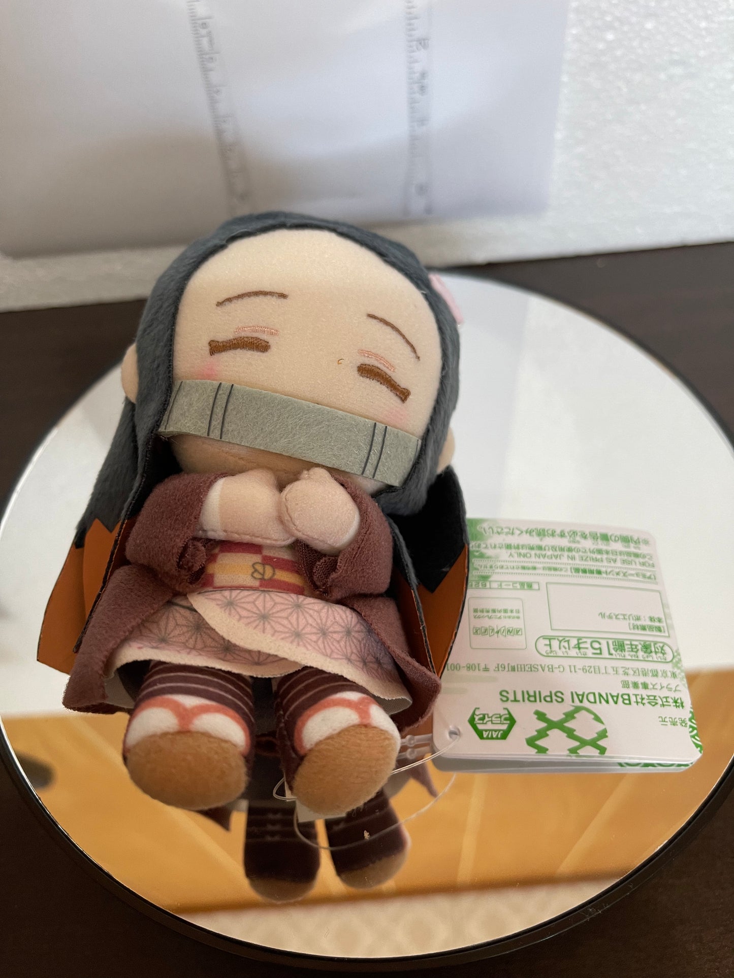 Kimetsu no Yaiba Demon Slayer Nezuko Kamado 10 cm plush doll Stuffed Bandai Spirits #040